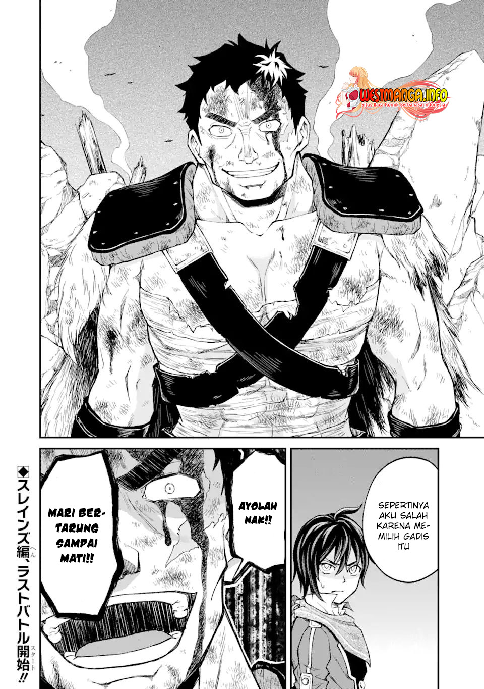 Saisoku Musou No B-kyuu Mahou Tsukai: Ippatsu Utareru Mae Ni Senpatsu Uchikaesu! chapter 23